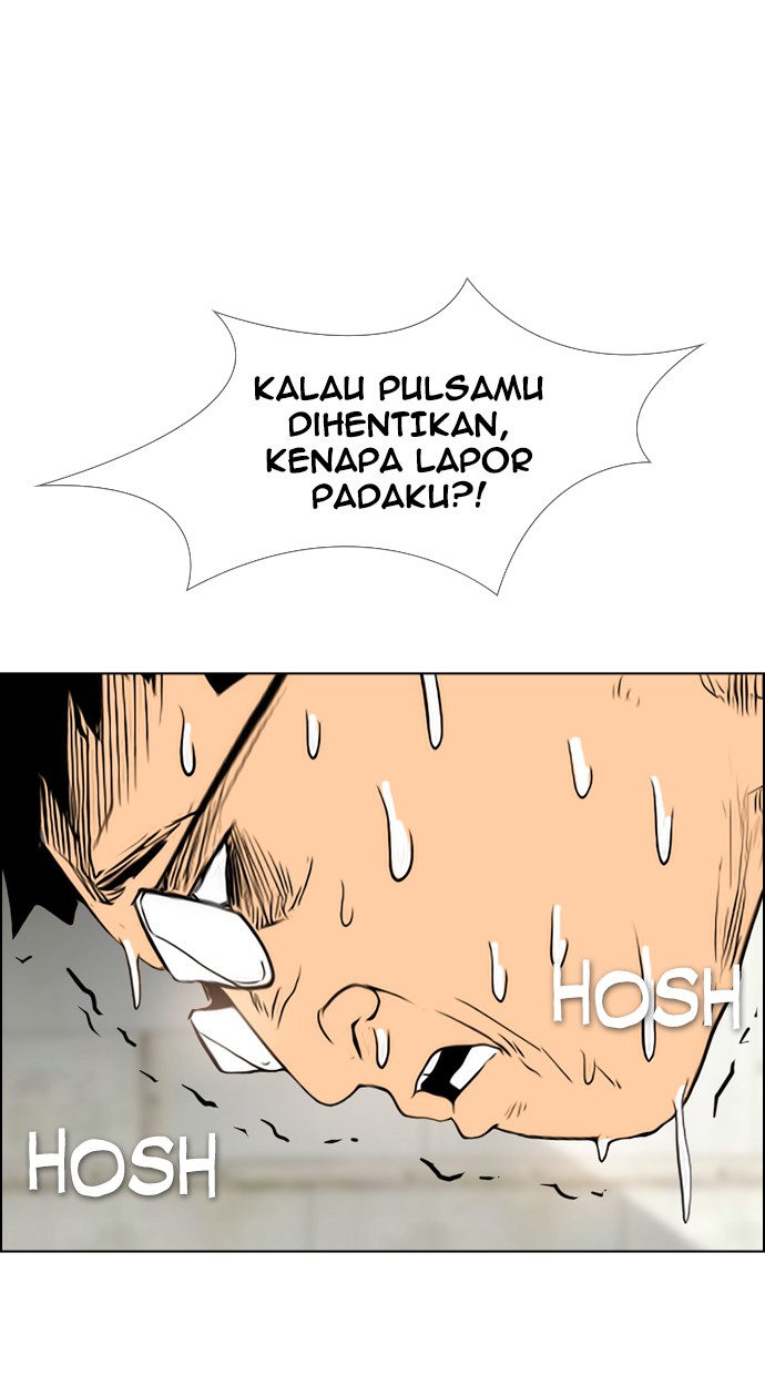 Reawaken Man Chapter 99 Gambar 46