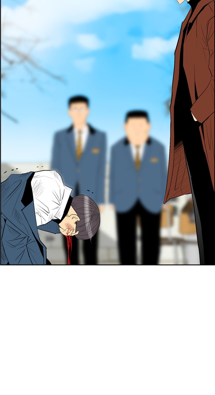 Reawaken Man Chapter 99 Gambar 64