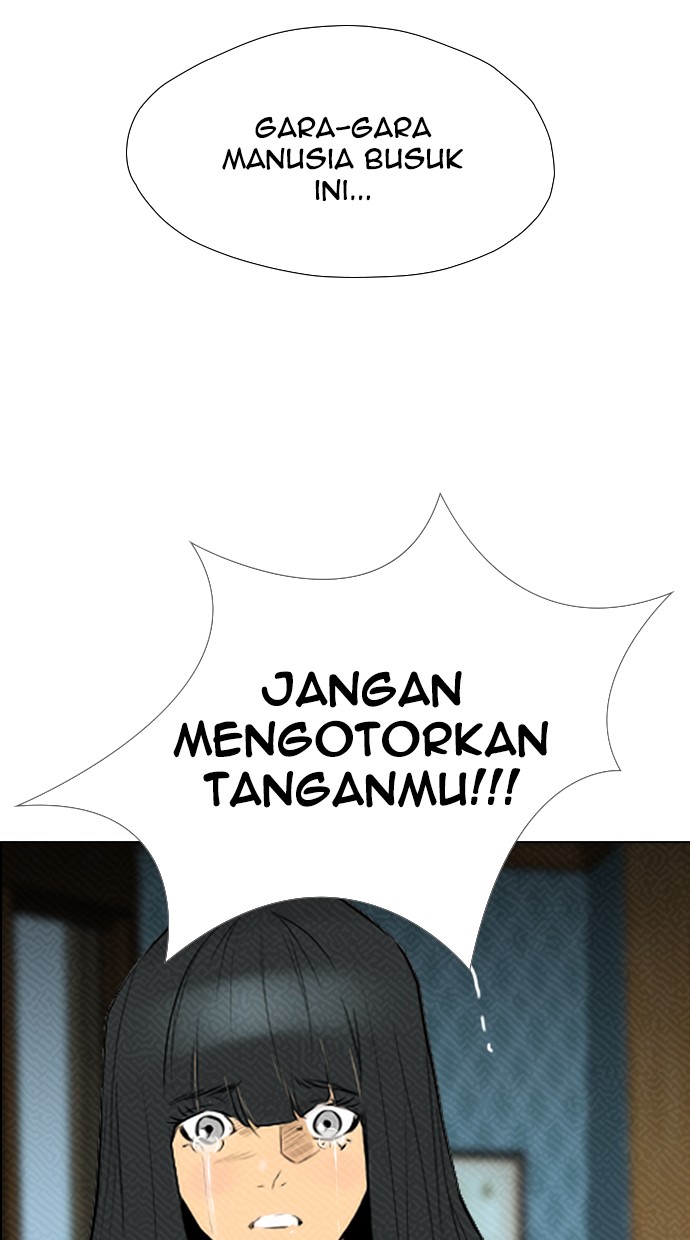 Reawaken Man Chapter 95 Gambar 67