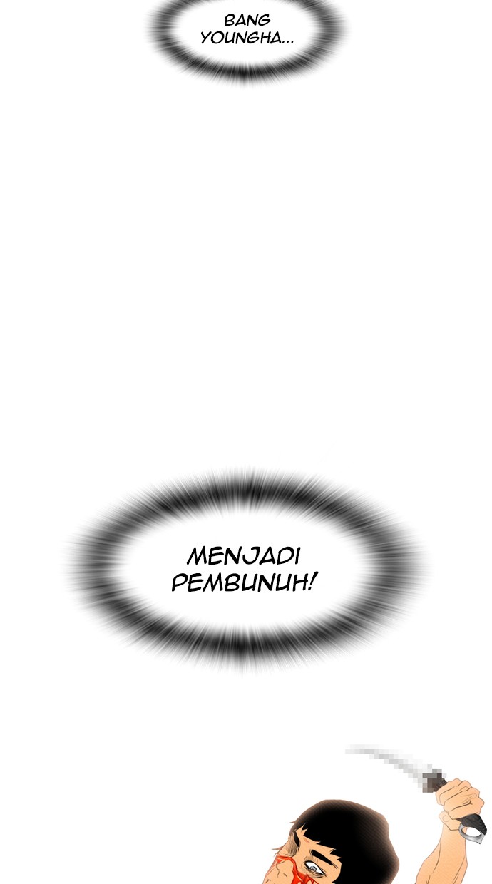 Reawaken Man Chapter 86 Gambar 75