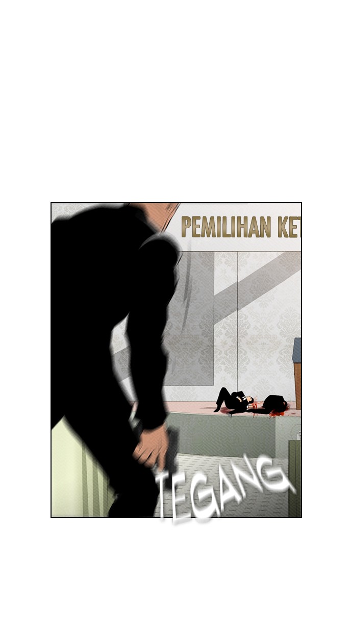 Reawaken Man Chapter 85 Gambar 33