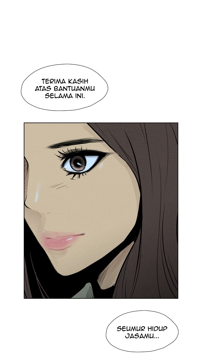 Reawaken Man Chapter 83 Gambar 17