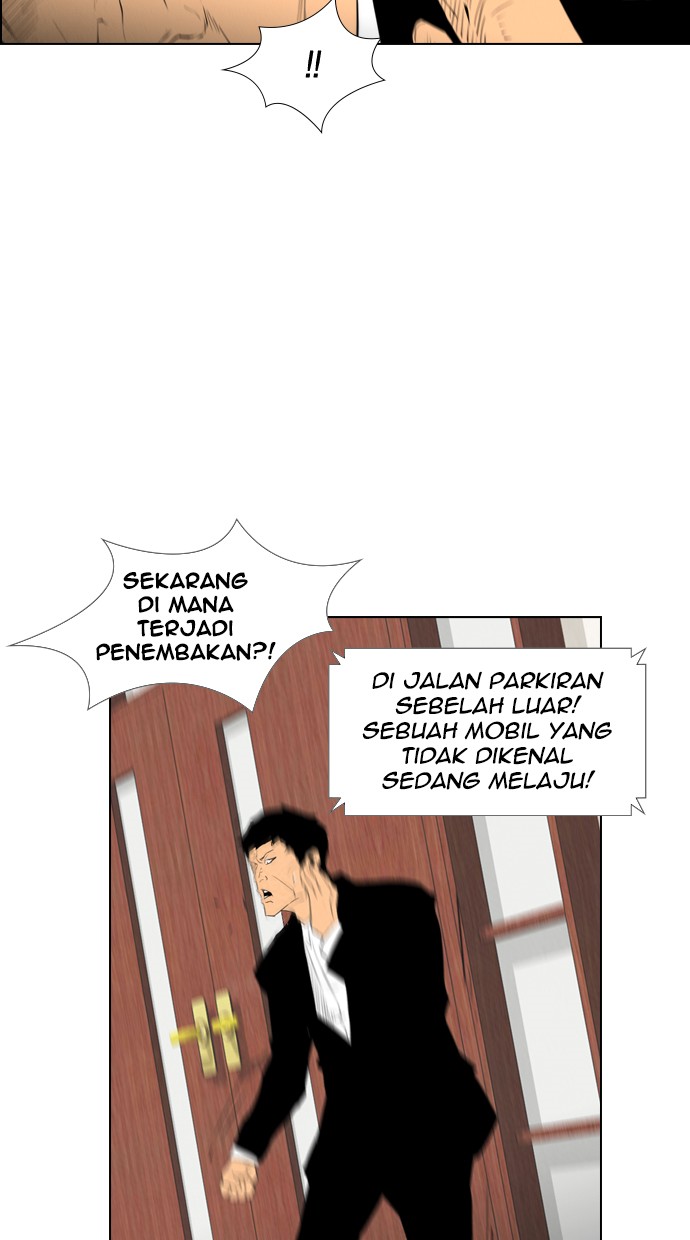 Reawaken Man Chapter 83 Gambar 77