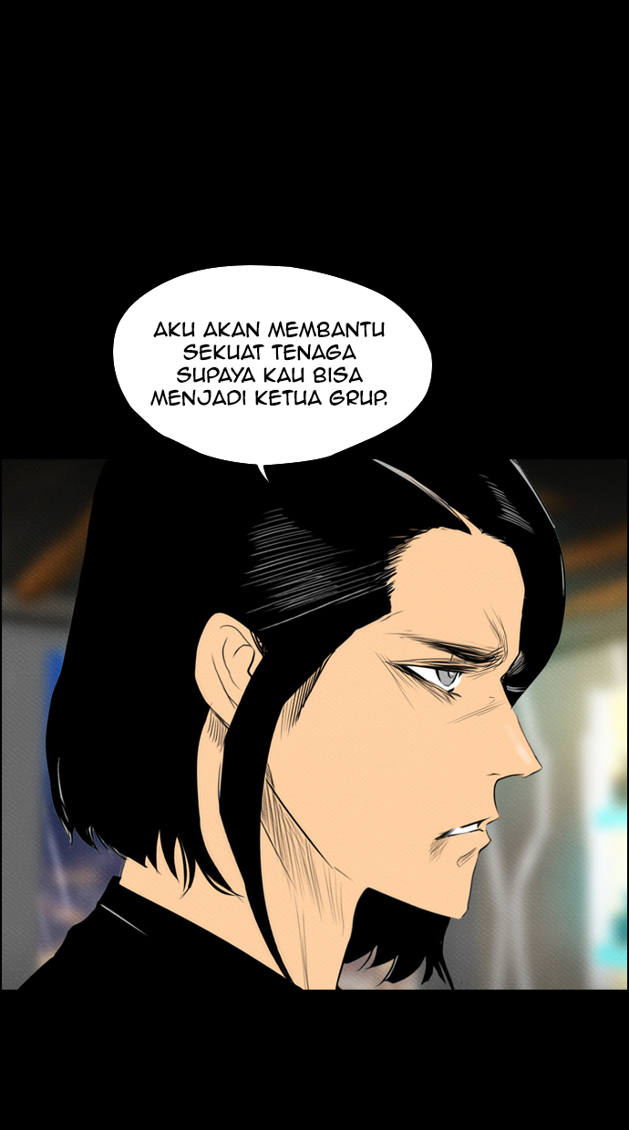 Reawaken Man Chapter 69 Gambar 7