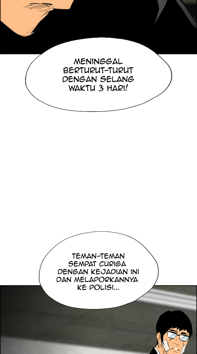 Reawaken Man Chapter 66 Gambar 33