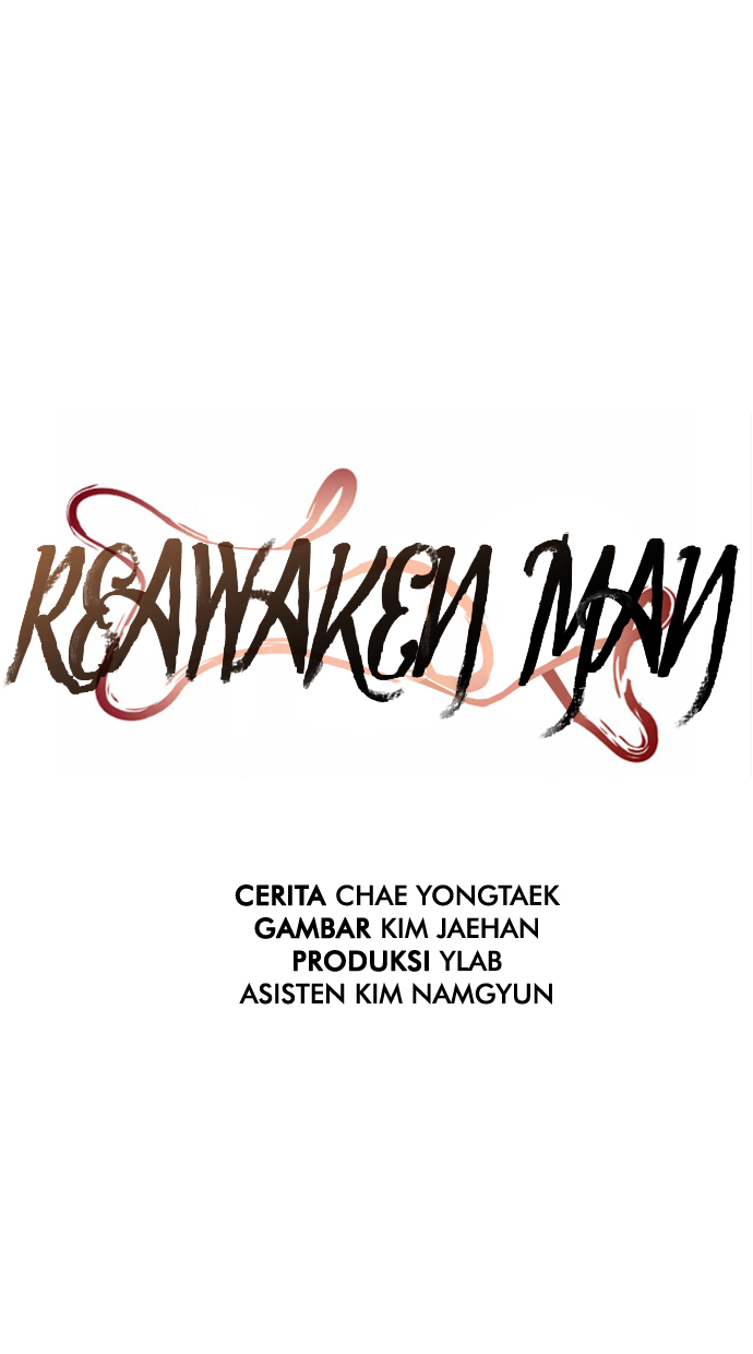 Reawaken Man Chapter 66 Gambar 9