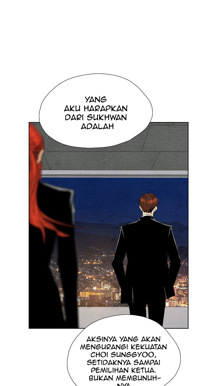 Reawaken Man Chapter 62 Gambar 33