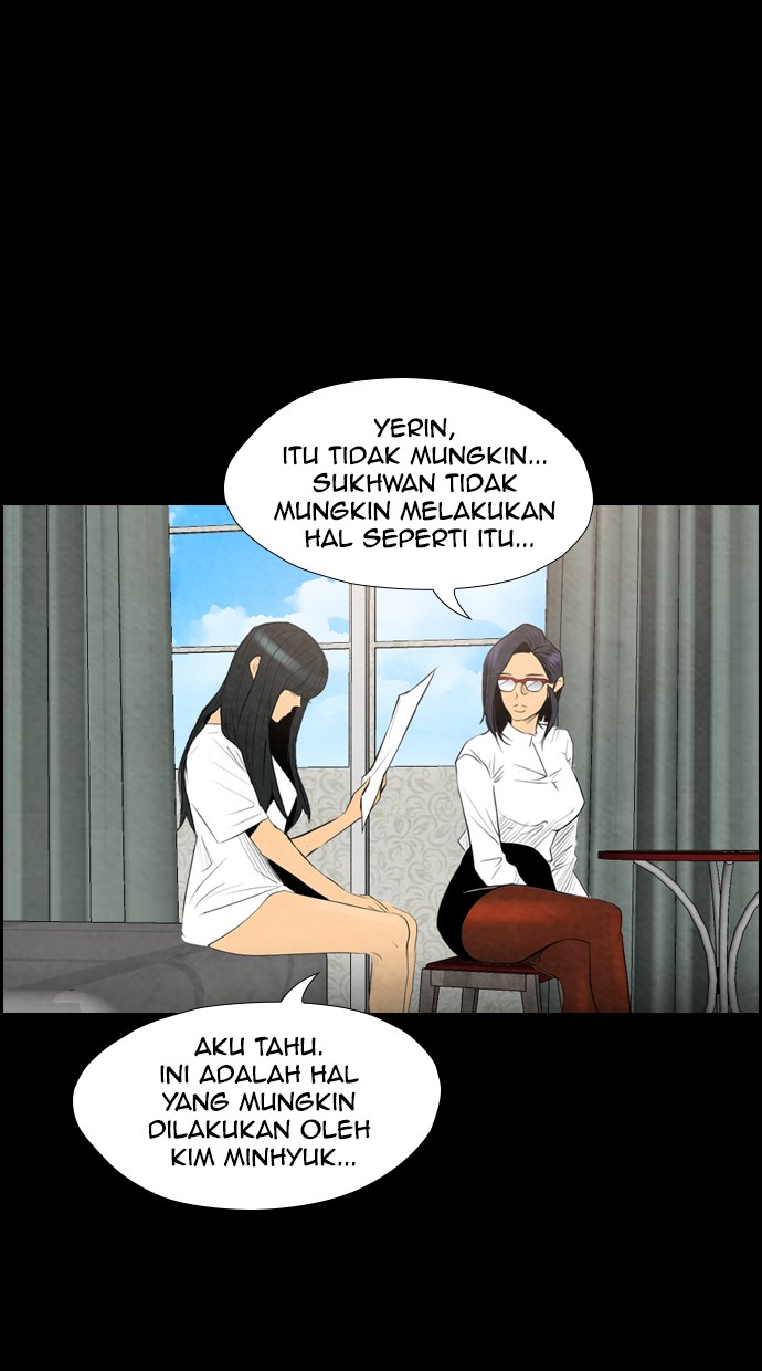 Reawaken Man Chapter 53 Gambar 23