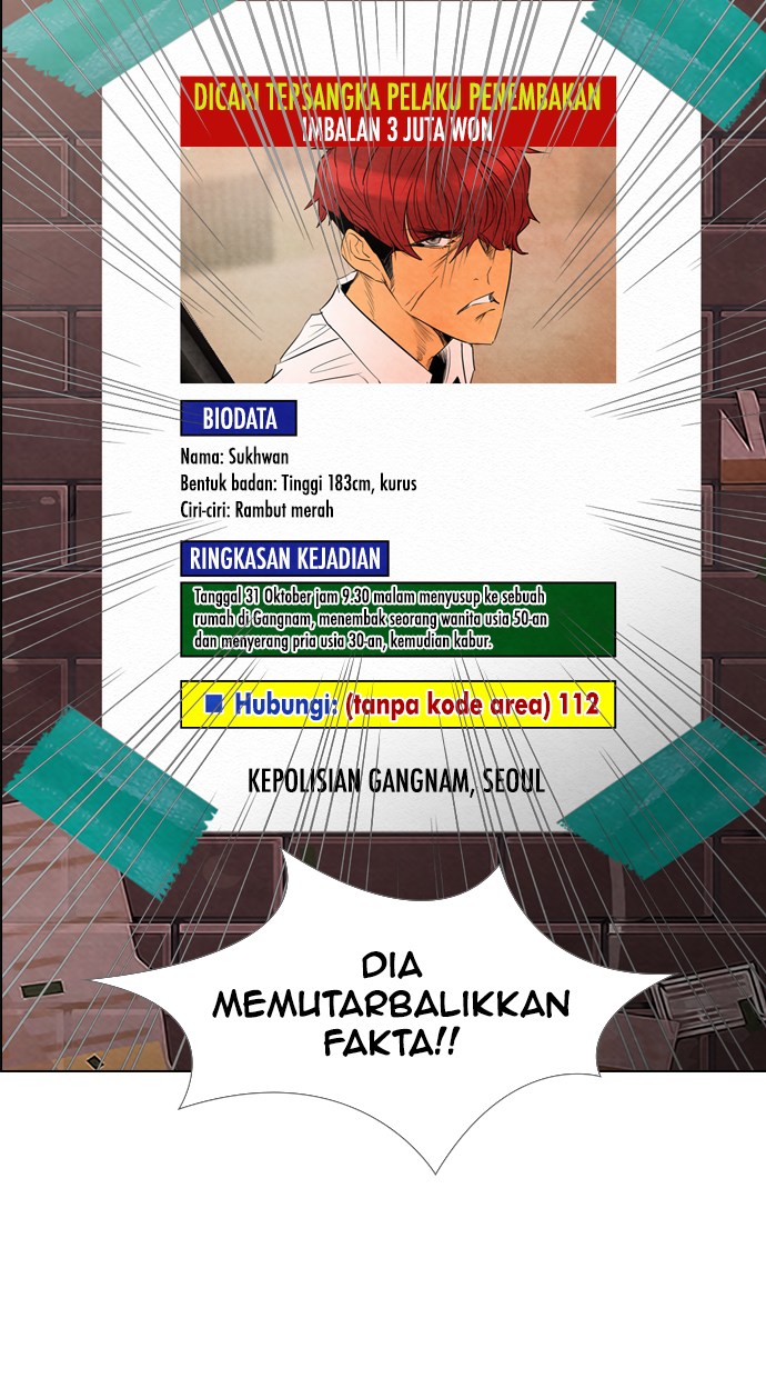 Reawaken Man Chapter 50 Gambar 65