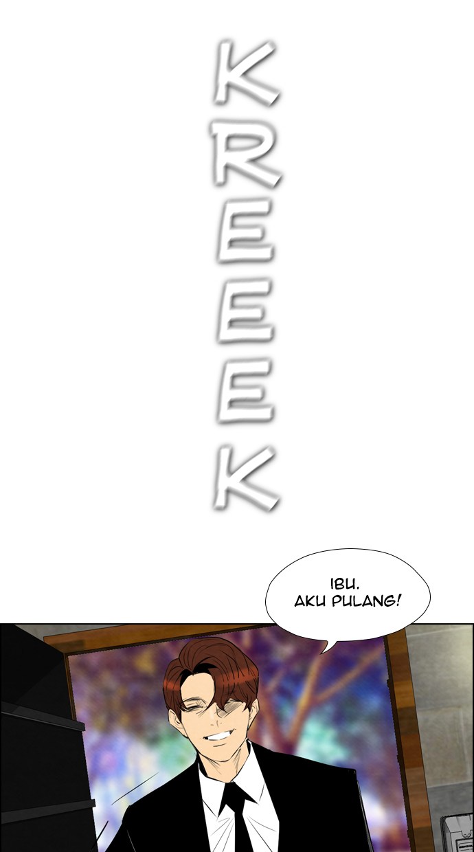 Reawaken Man Chapter 48 Gambar 64