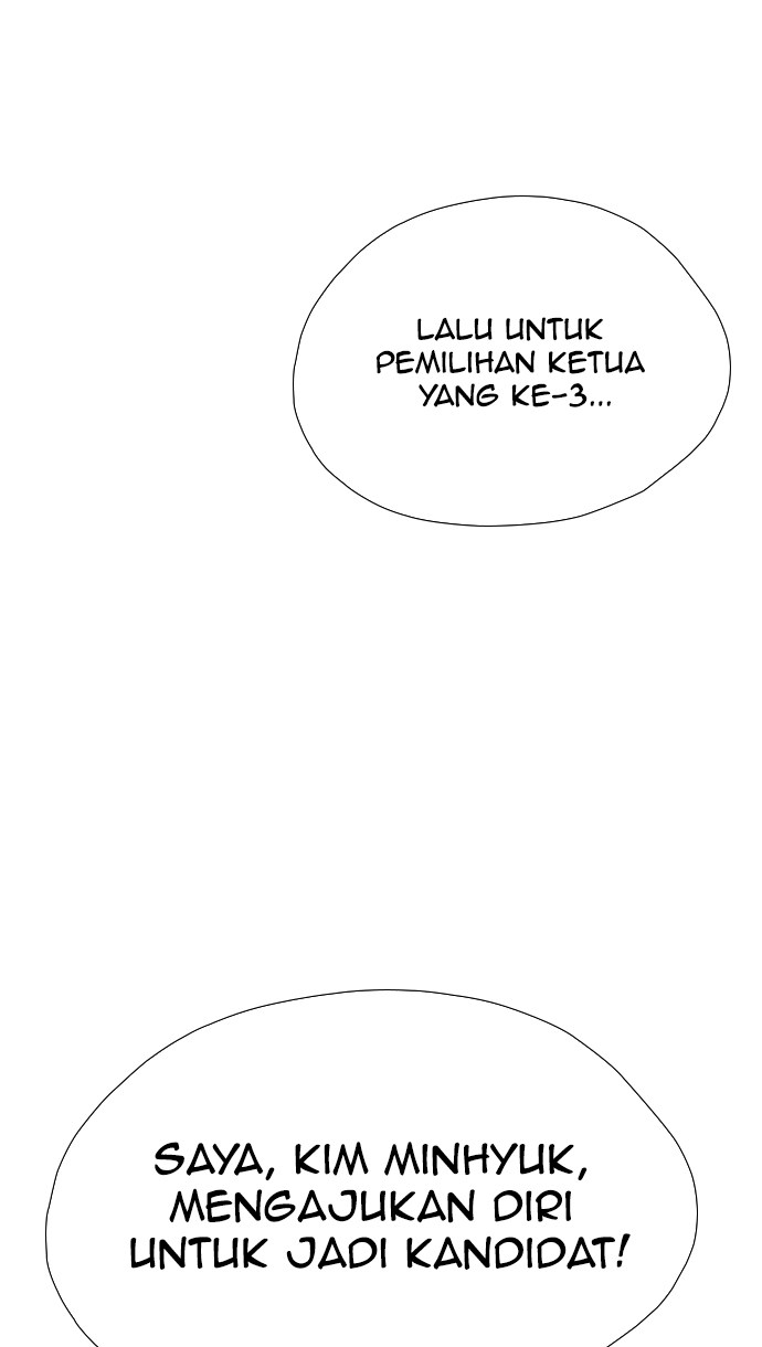 Reawaken Man Chapter 47 Gambar 26