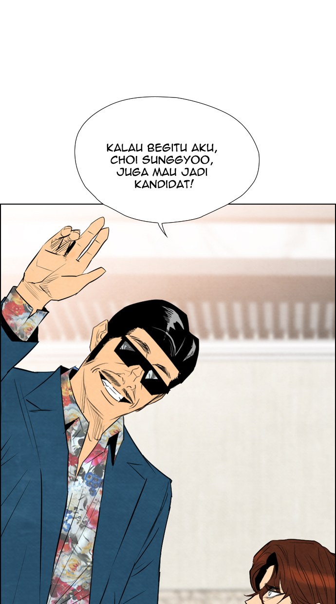 Reawaken Man Chapter 47 Gambar 31