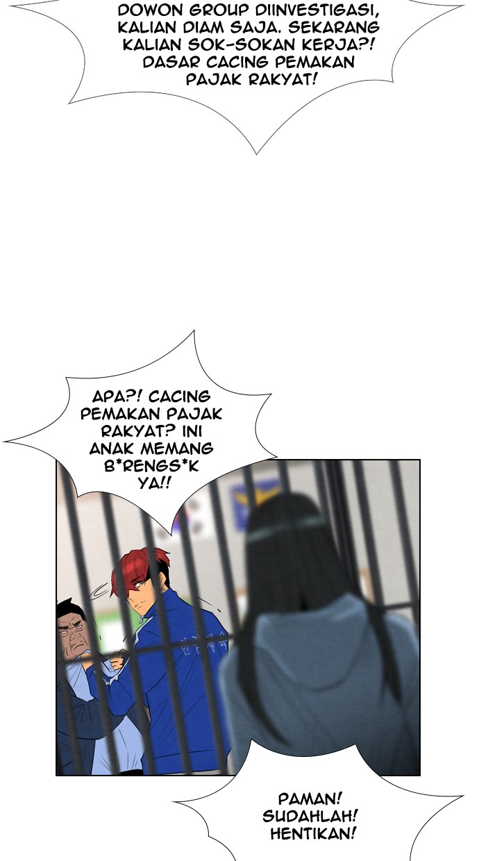 Reawaken Man Chapter 47 Gambar 50