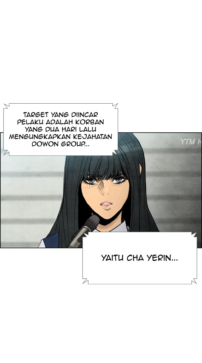 Reawaken Man Chapter 45 Gambar 13