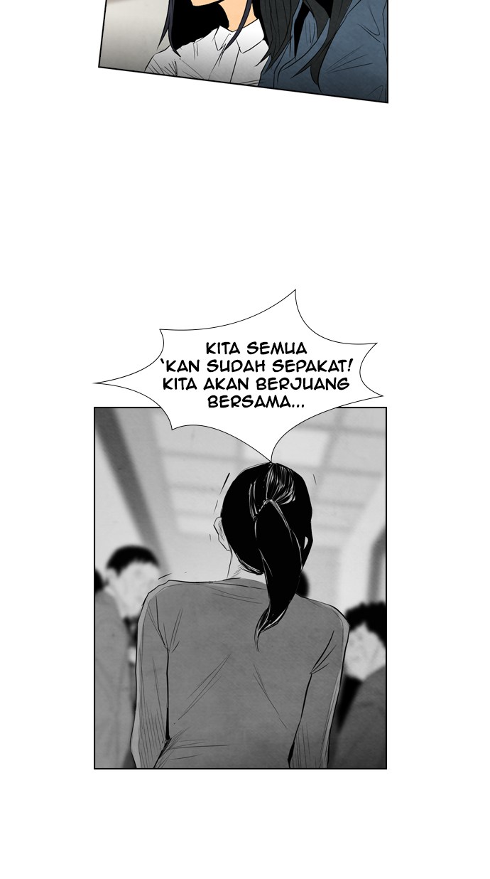 Reawaken Man Chapter 45 Gambar 55