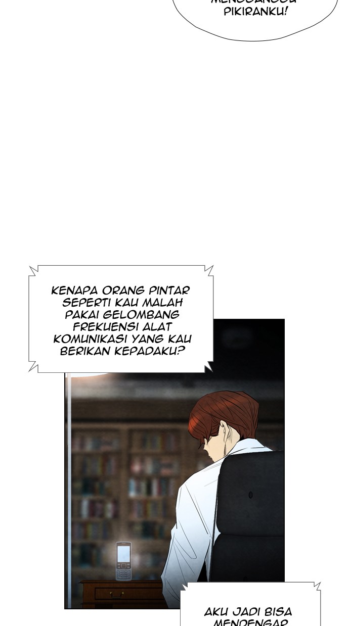 Reawaken Man Chapter 44 Gambar 53