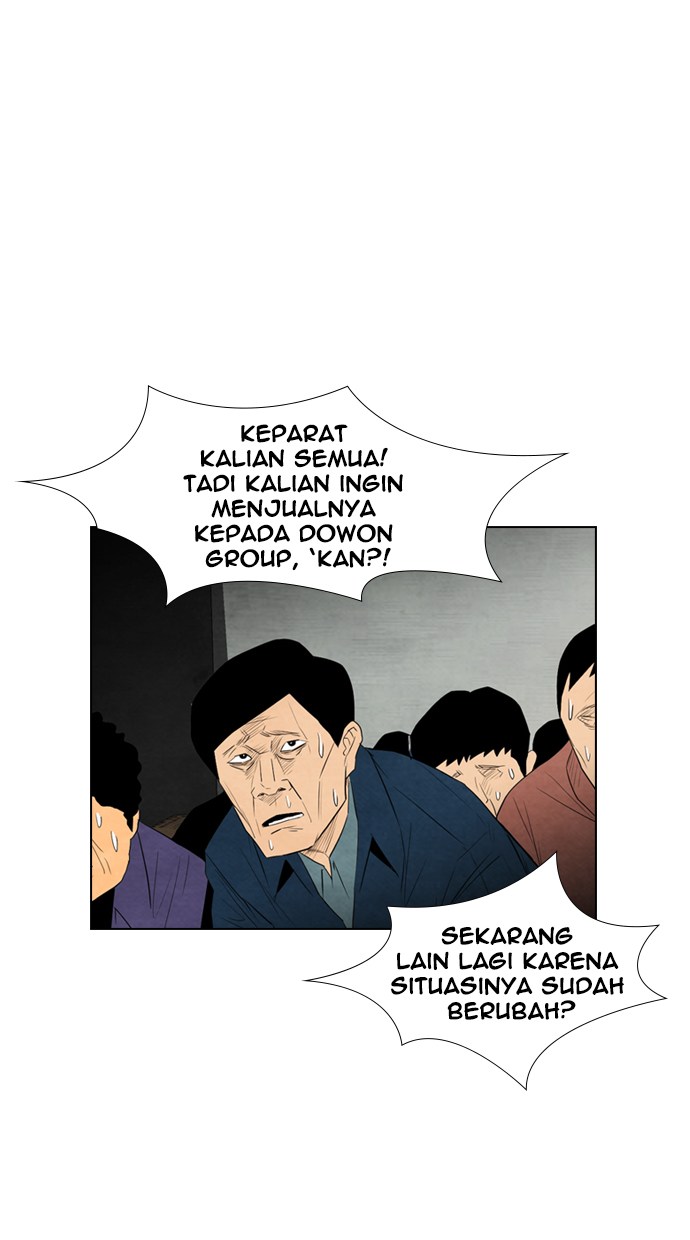 Reawaken Man Chapter 43 Gambar 33