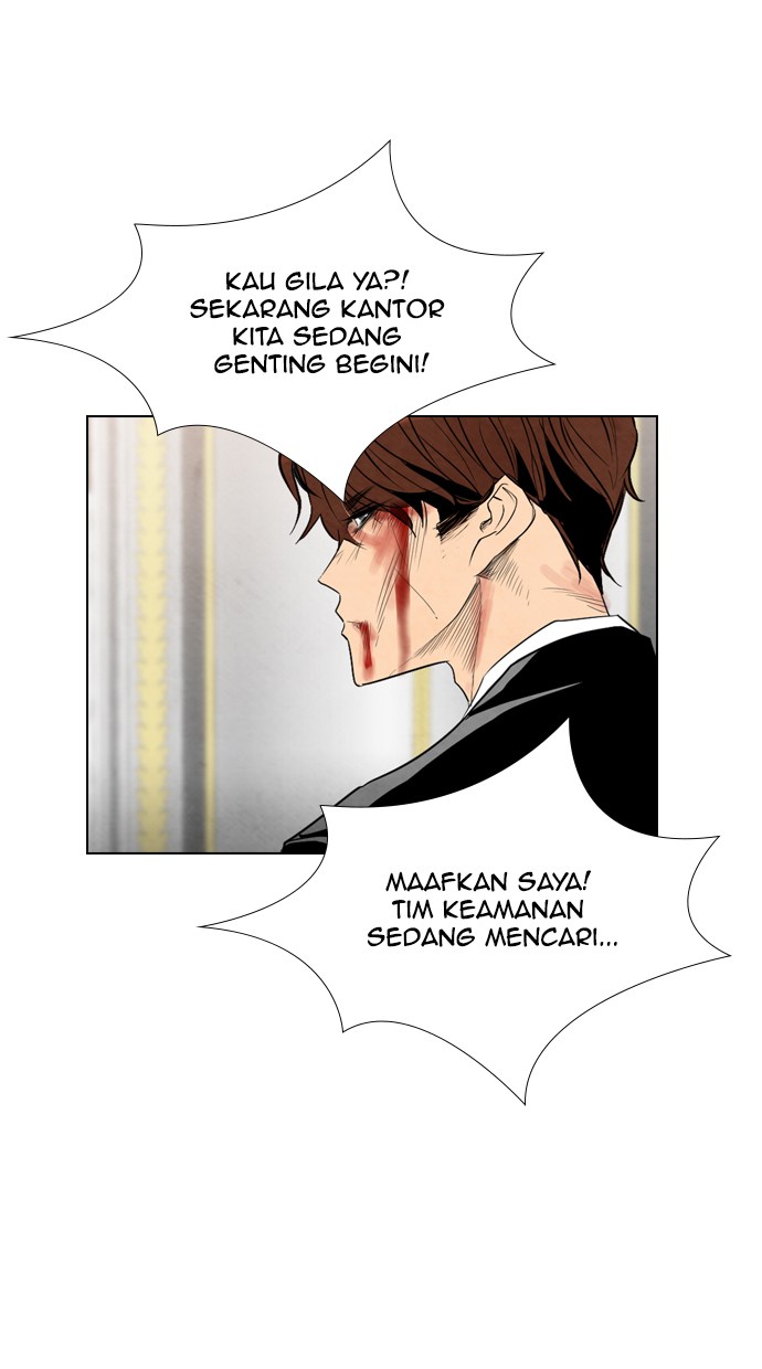 Reawaken Man Chapter 37 Gambar 59