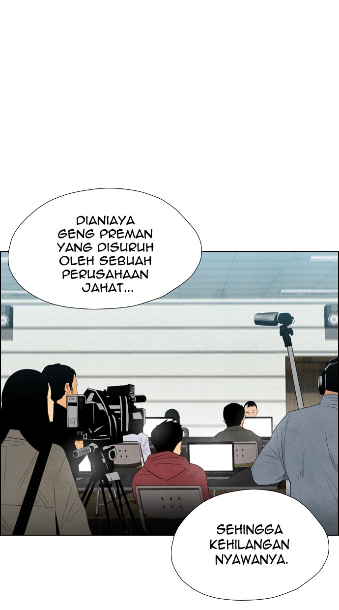 Reawaken Man Chapter 36 Gambar 21