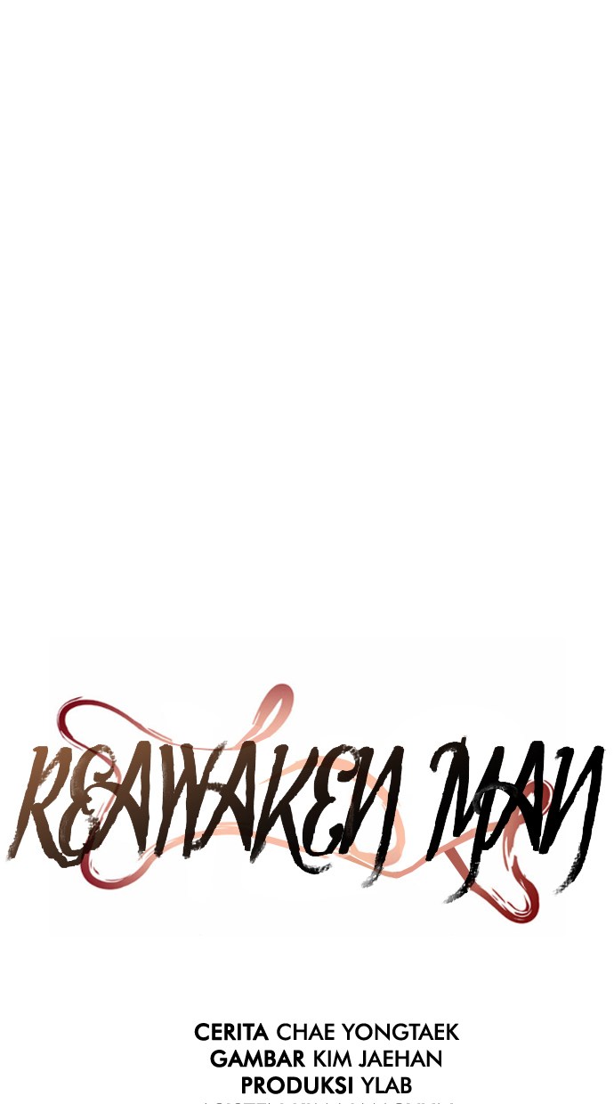 Reawaken Man Chapter 35 Gambar 7