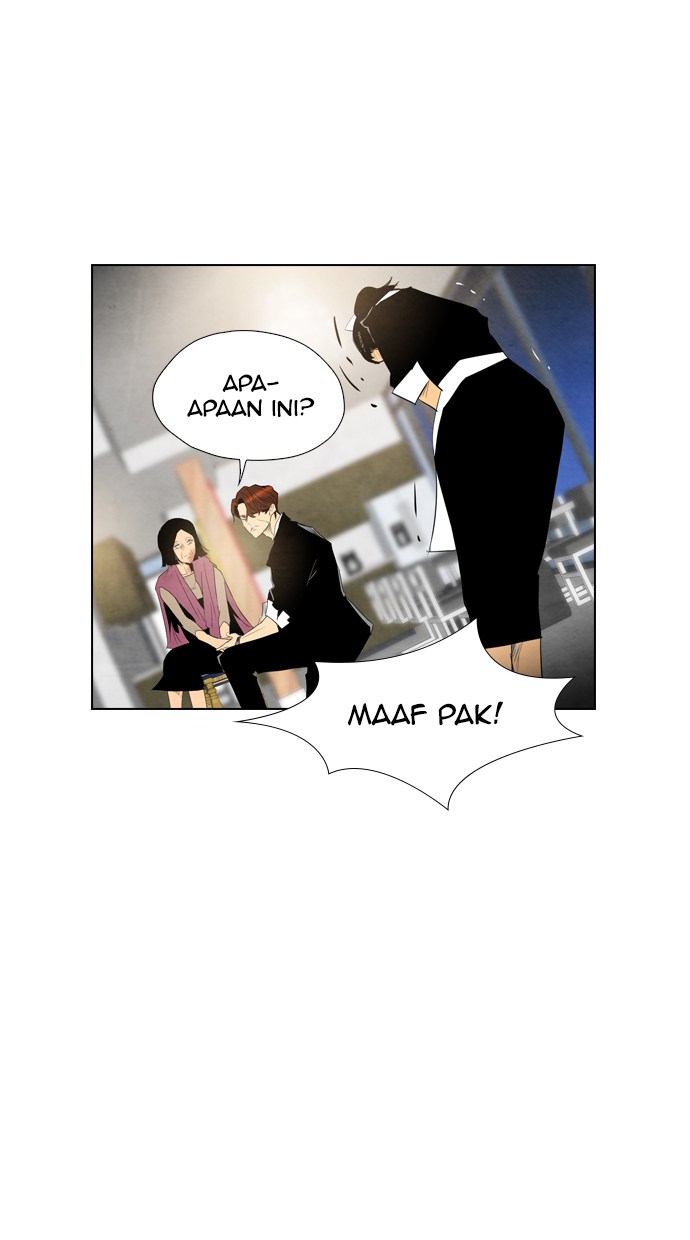 Reawaken Man Chapter 34 Gambar 36