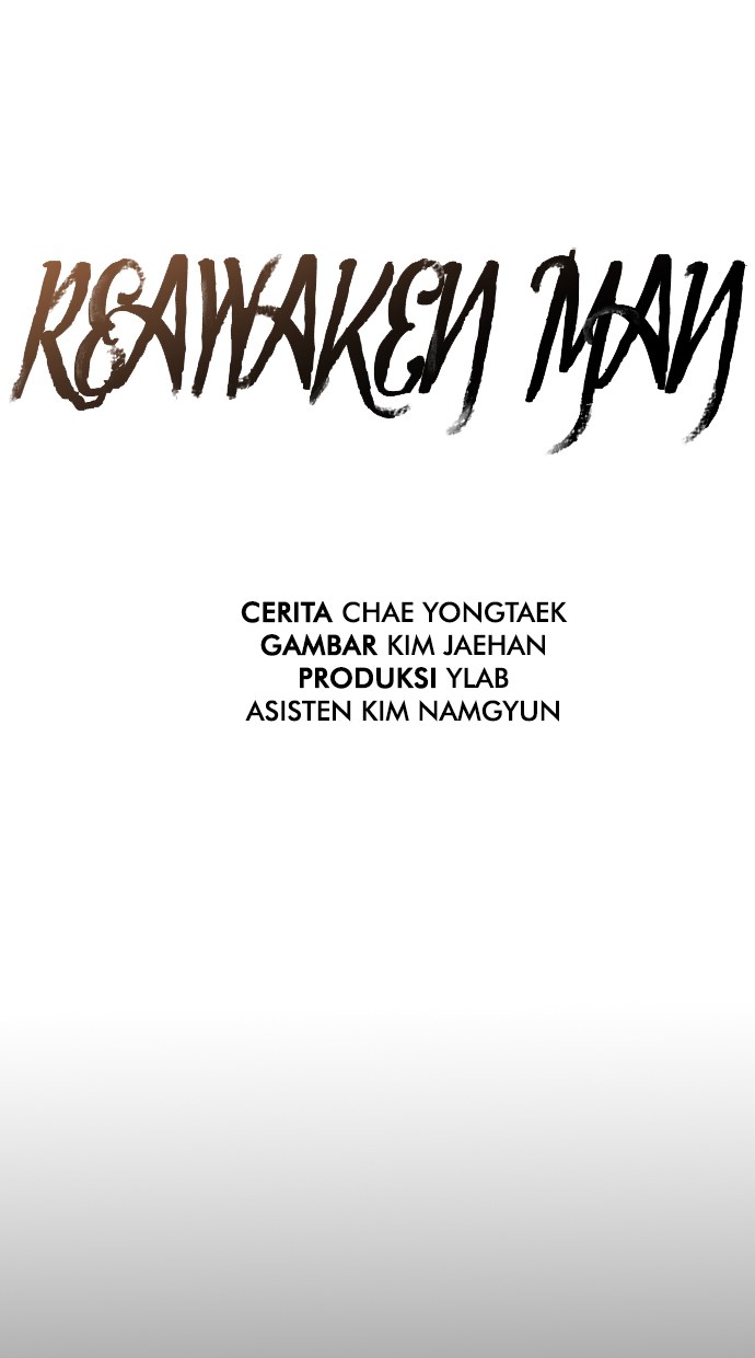 Reawaken Man Chapter 27 Gambar 20