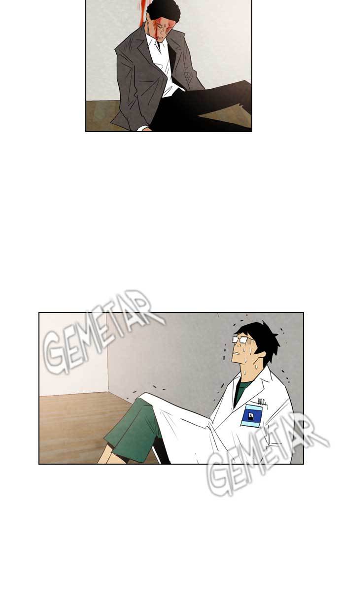 Reawaken Man Chapter 27 Gambar 76