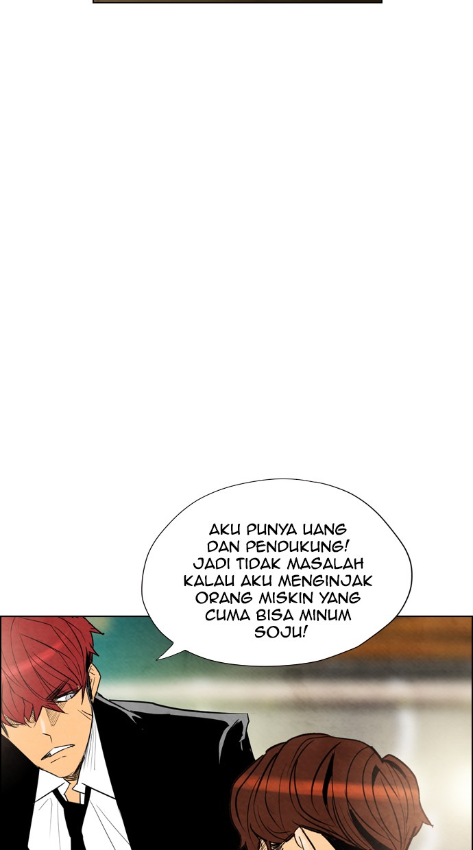 Reawaken Man Chapter 24 Gambar 47