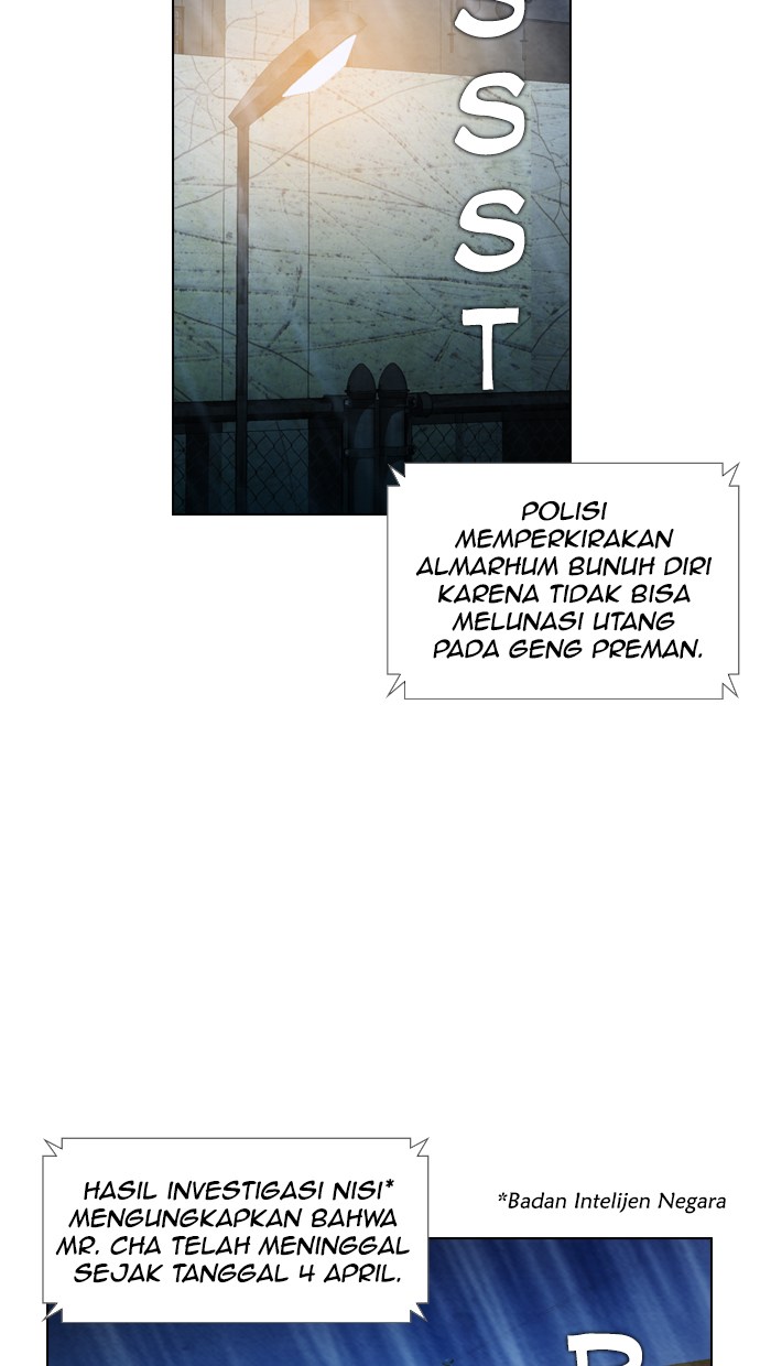 Reawaken Man Chapter 22 Gambar 14