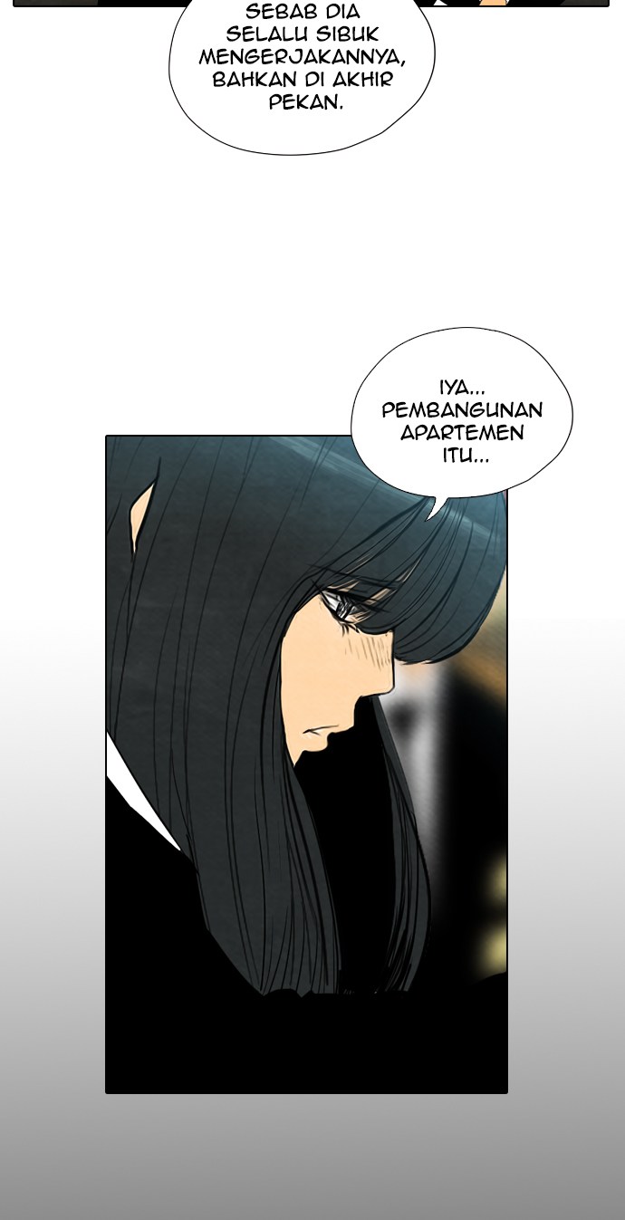 Reawaken Man Chapter 22 Gambar 28