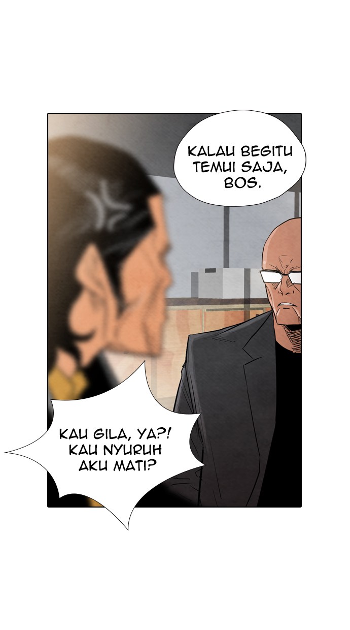 Reawaken Man Chapter 14 Gambar 22