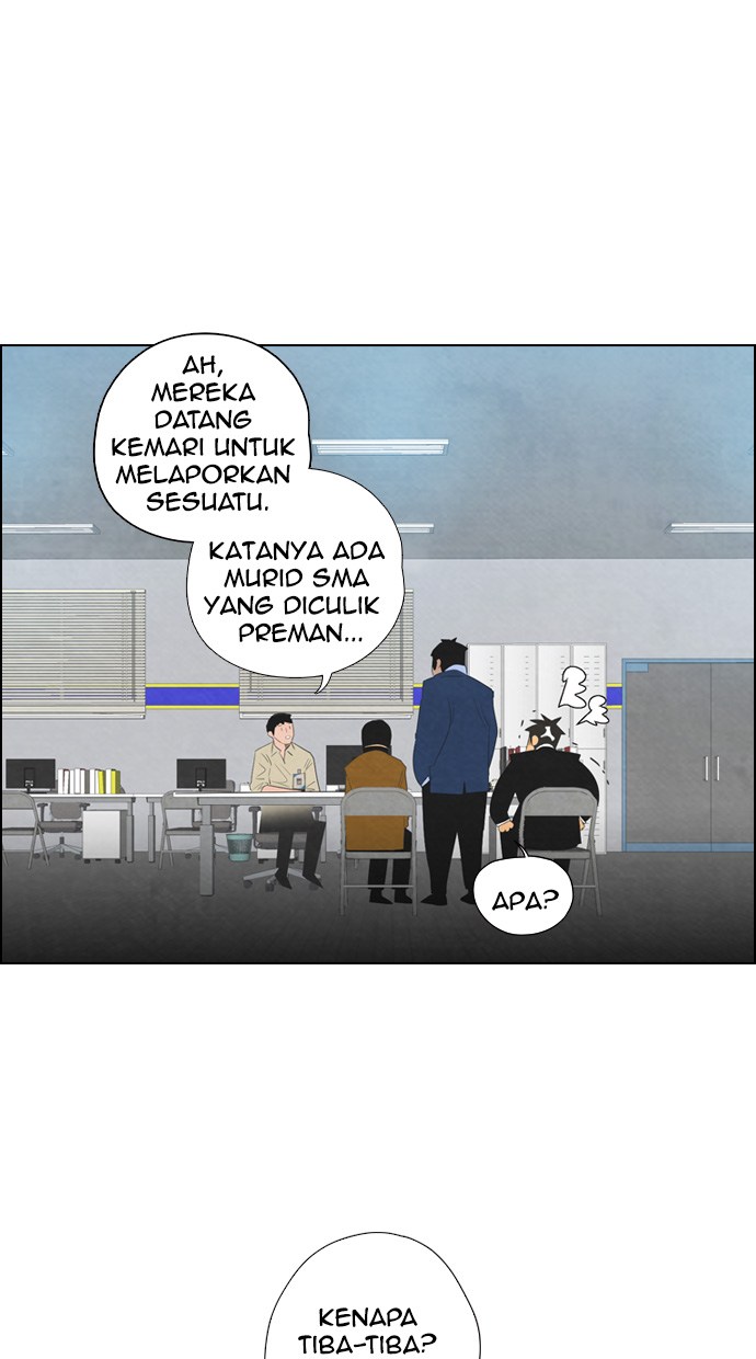 Reawaken Man Chapter 5 Gambar 12