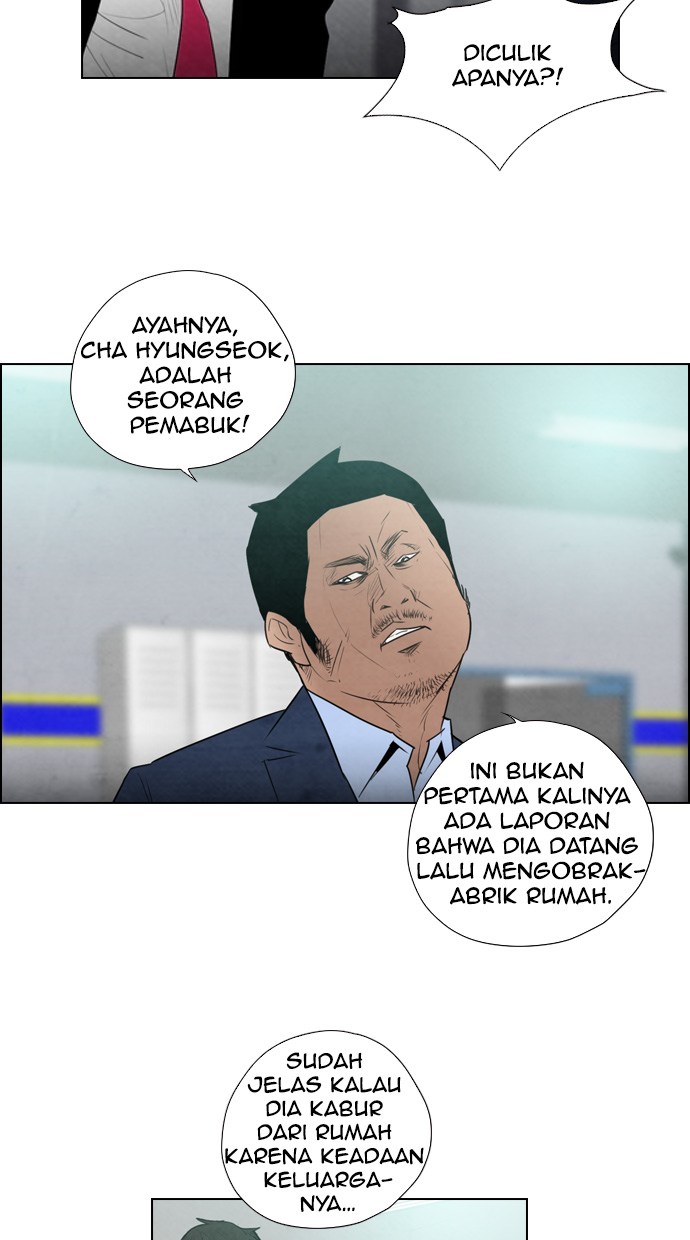 Reawaken Man Chapter 5 Gambar 16