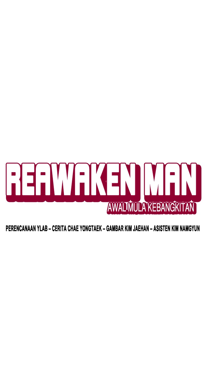 Reawaken Man Chapter 112 Gambar 14