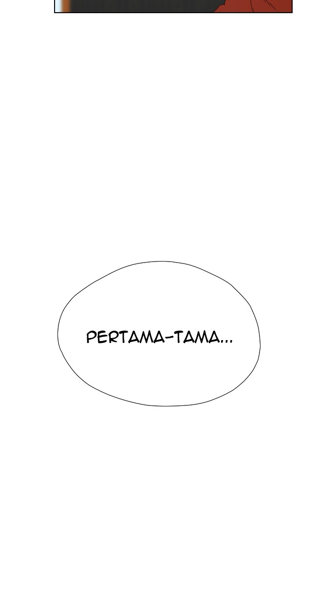 Reawaken Man Chapter 109 Gambar 35