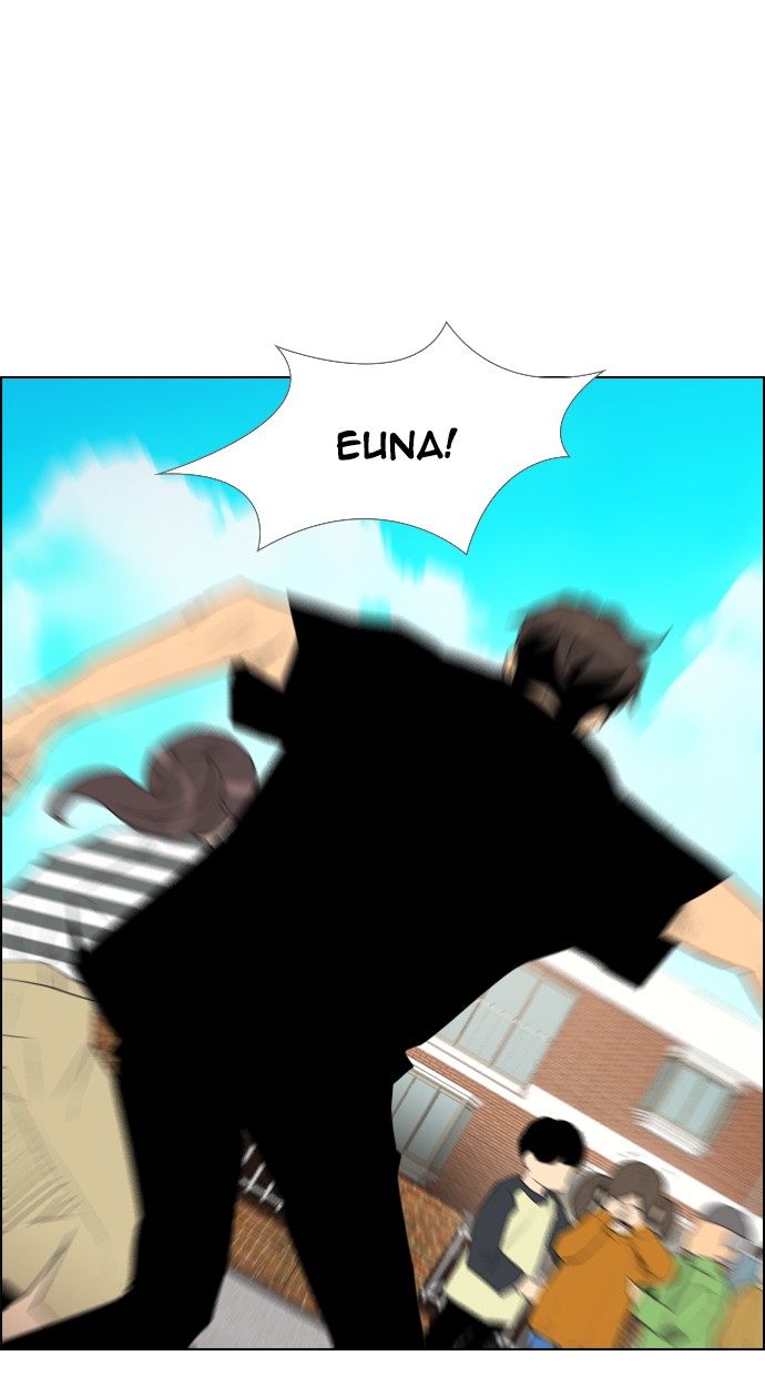 Reawaken Man Chapter 109 Gambar 59