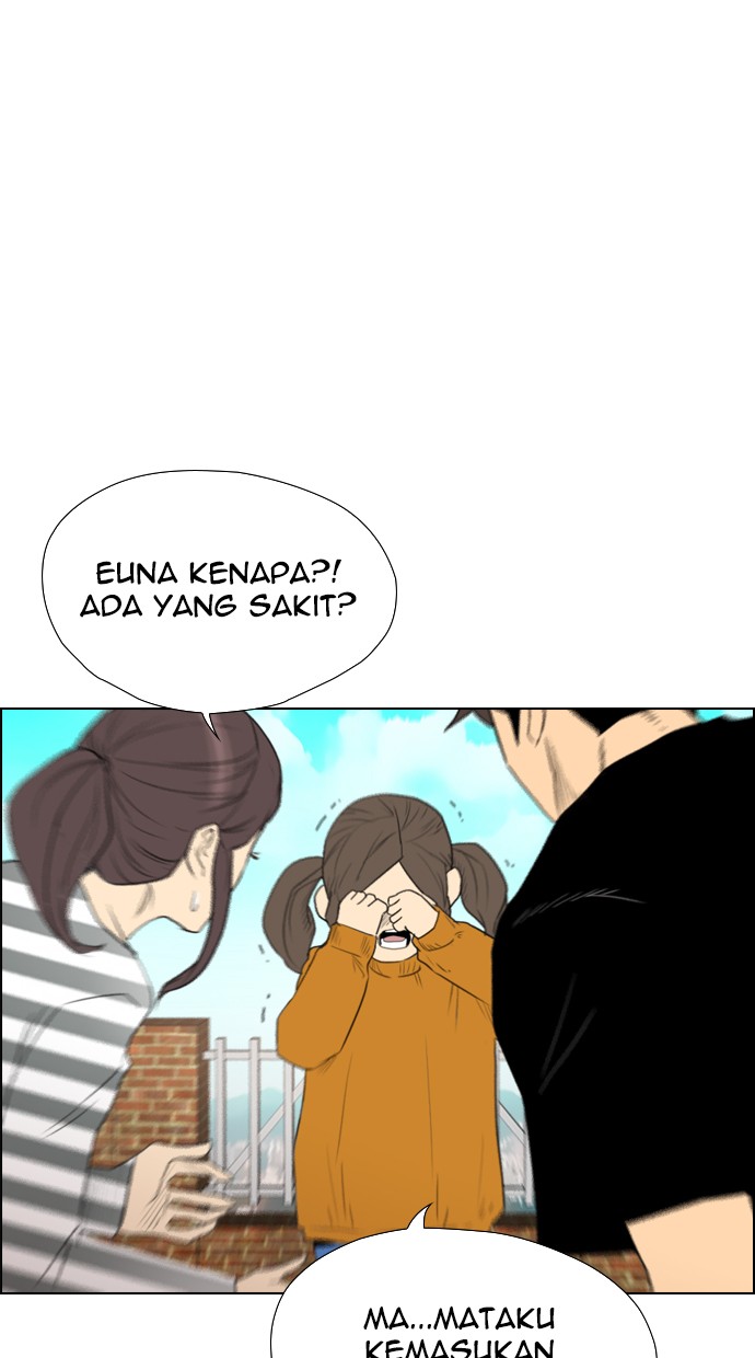 Reawaken Man Chapter 109 Gambar 60