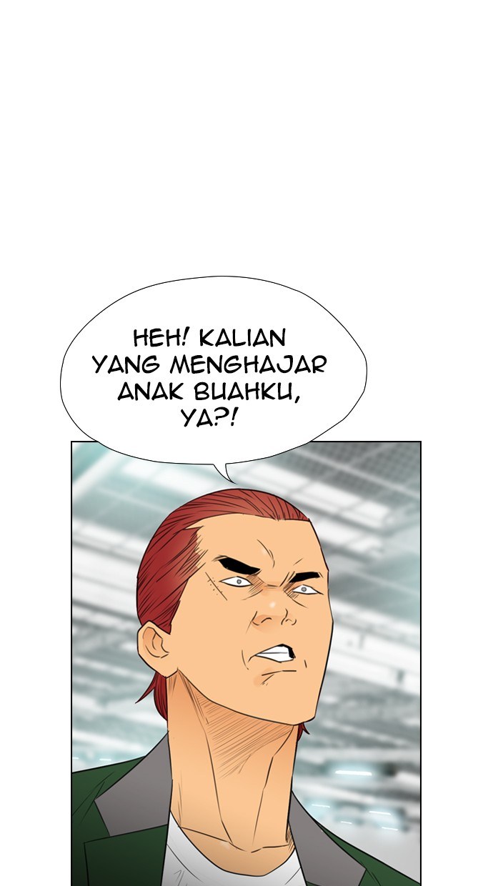 Reawaken Man Chapter 107 Gambar 83