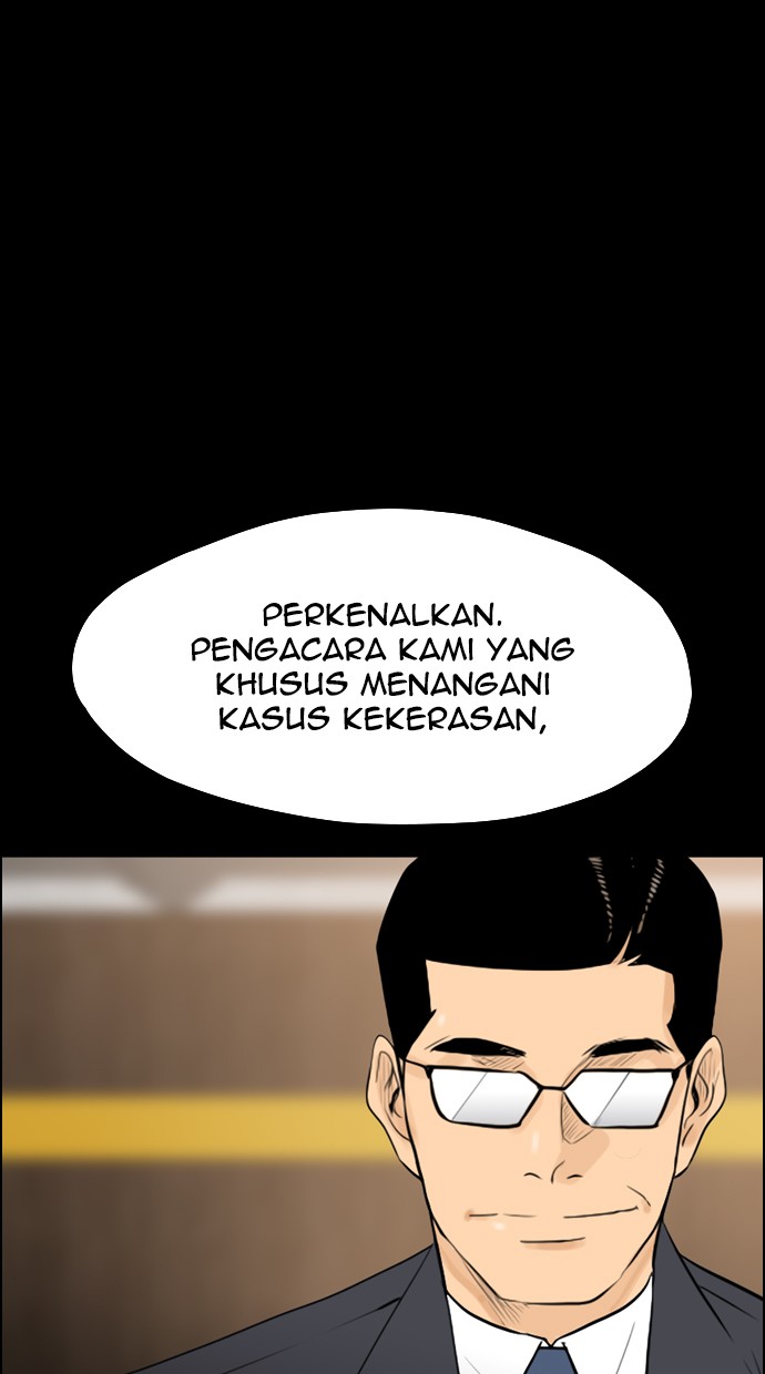 Reawaken Man Chapter 106 Gambar 24