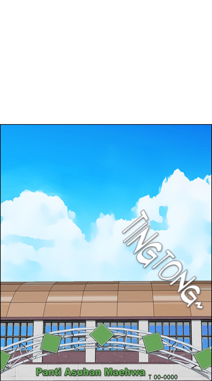 Reawaken Man Chapter 106 Gambar 44