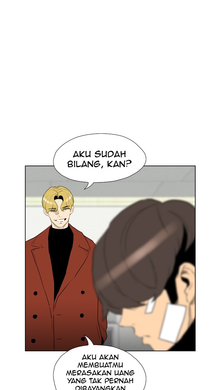 Reawaken Man Chapter 106 Gambar 6