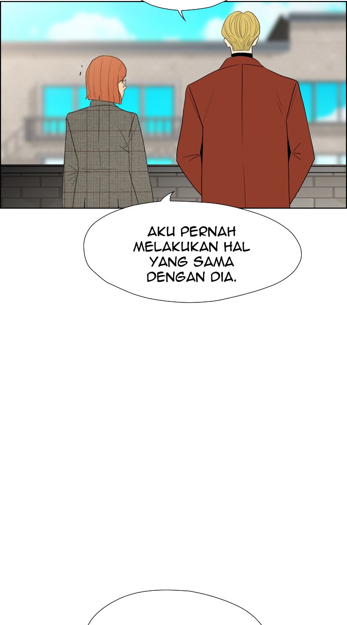 Reawaken Man Chapter 104 Gambar 31