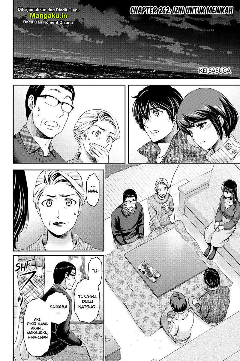 Domestic na Kanojo Chapter 262 Gambar 3