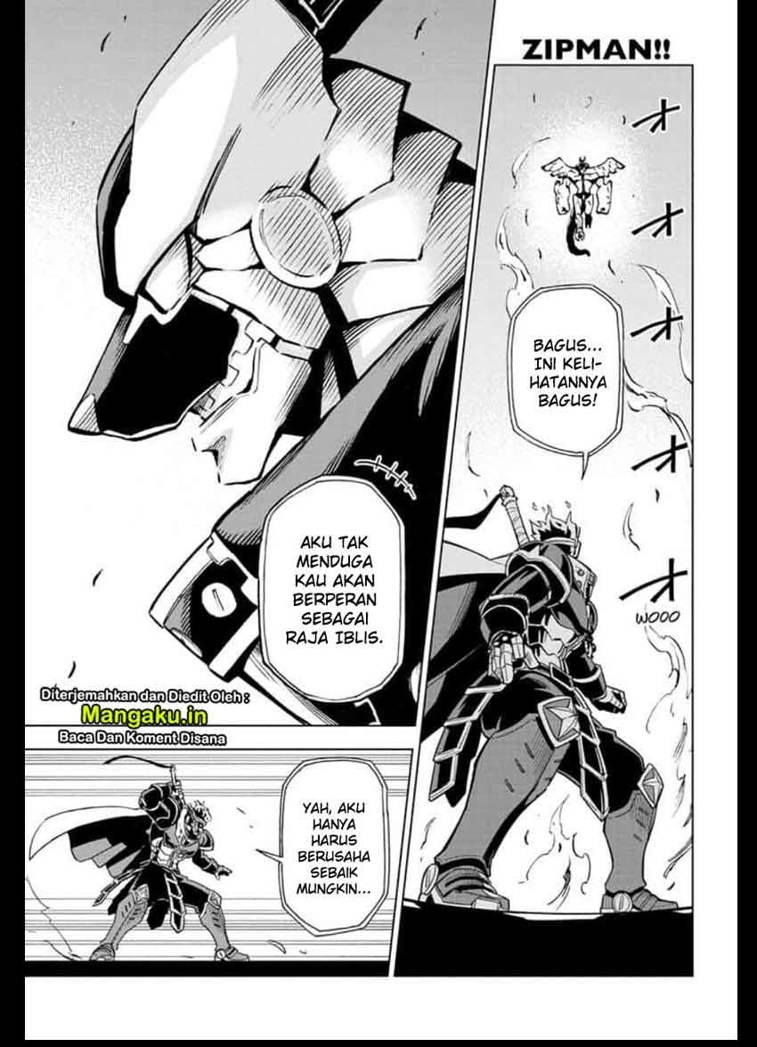 Baca Manga ZIPMAN!! Chapter 10 Gambar 2