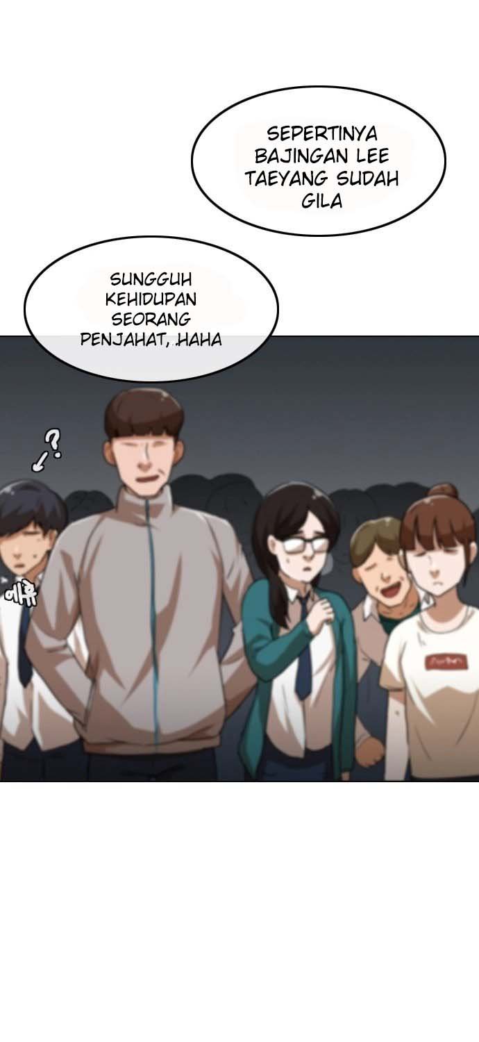 The Girl from Random Chatting! Chapter 88 Gambar 20