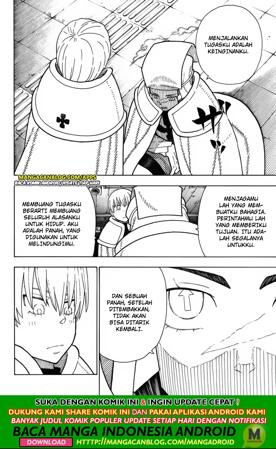 Fire Brigade of Flames Chapter 207 Gambar 14