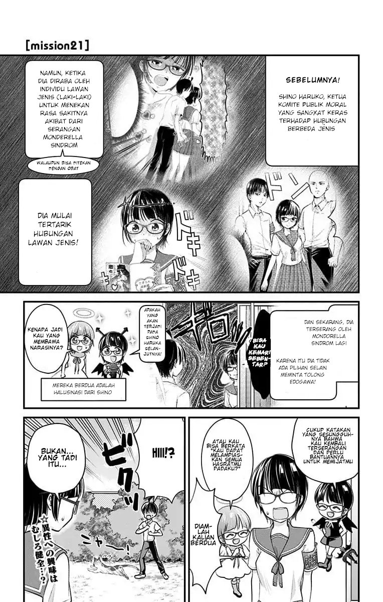 Baca Manga High Risk Mission Therapy Chapter 21 Gambar 2