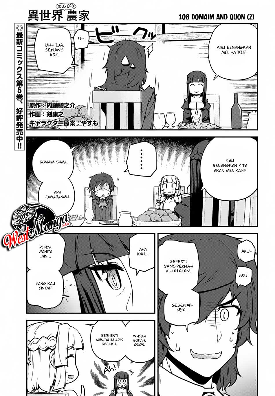 Baca Manga Isekai Nonbiri Nouka Chapter 108 Gambar 2