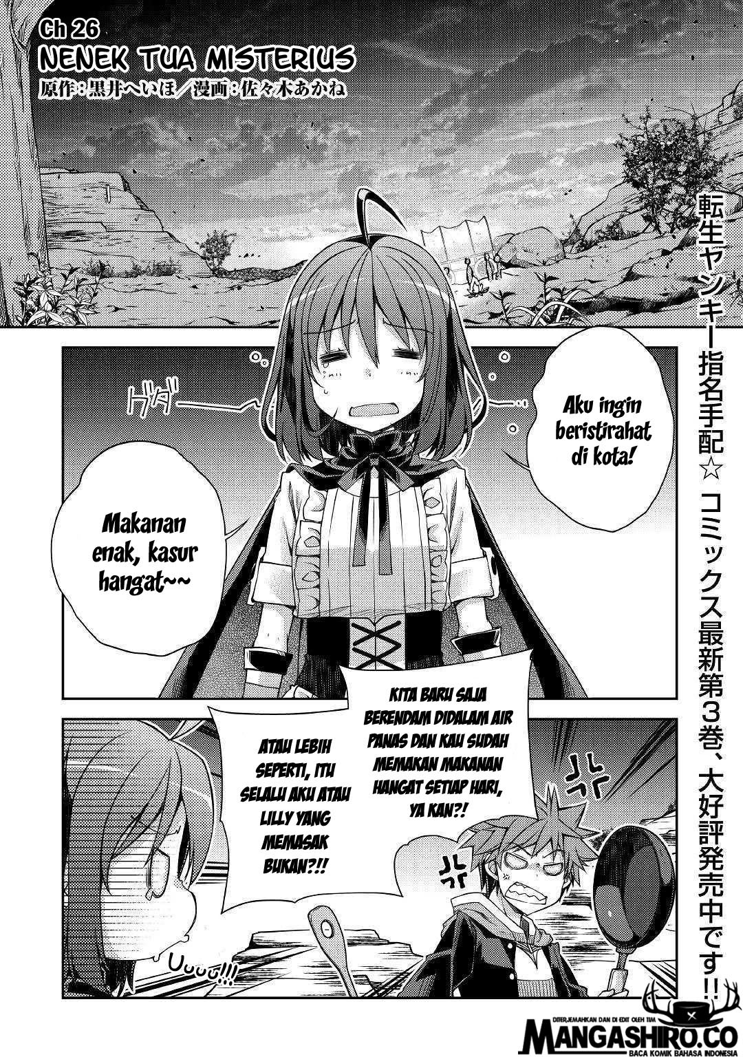 Baca Manga Yankee wa Isekai de Seirei ni Aisaremasu Chapter 26 Gambar 2