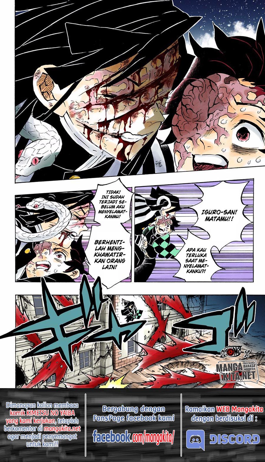 Kimetsu no Yaiba Chapter 194.5 Gambar 10